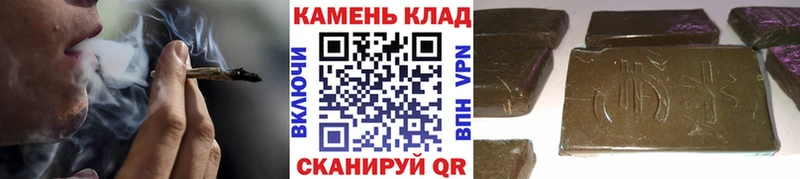 Что такое Ивантеевка АМФЕТАМИН Меф ЭКСТАЗИ А ПВП Марихуана