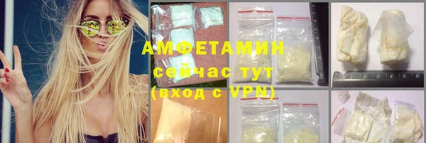 дживик Алзамай