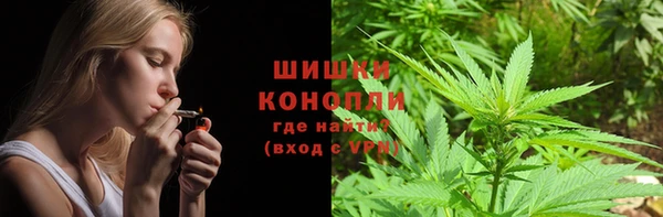наркотики Пестово