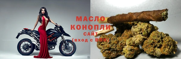 мескалин Абинск
