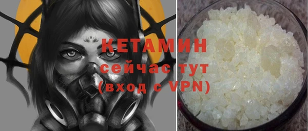 кокаин колумбия Абаза