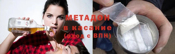 гашишное масло Алексин