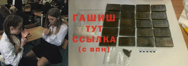 дживик Алзамай
