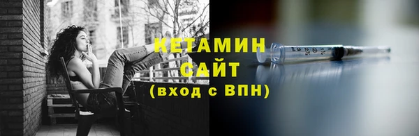 дживик Алзамай