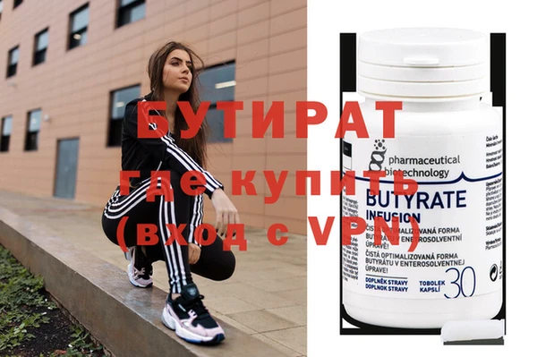 дживик Алзамай