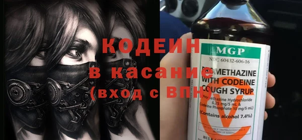 кокаин колумбия Абаза