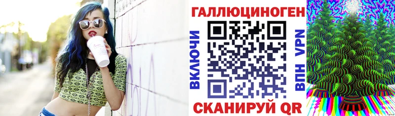 Псилоцибиновые грибы GOLDEN TEACHER  Ивантеевка 